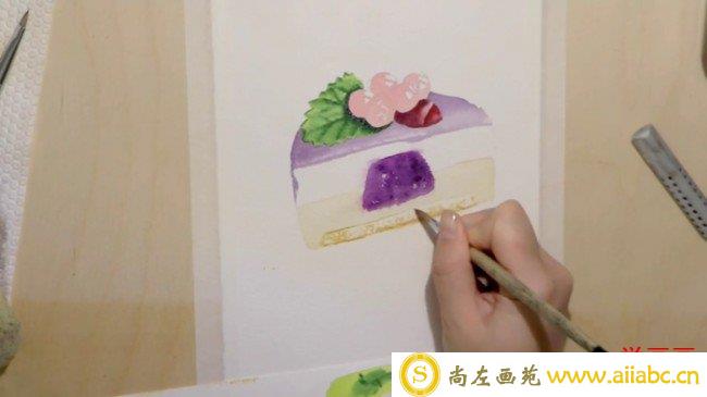 【视频】可口的蓝莓小块蛋糕水彩手绘视频教程 蛋糕的水彩画法_
