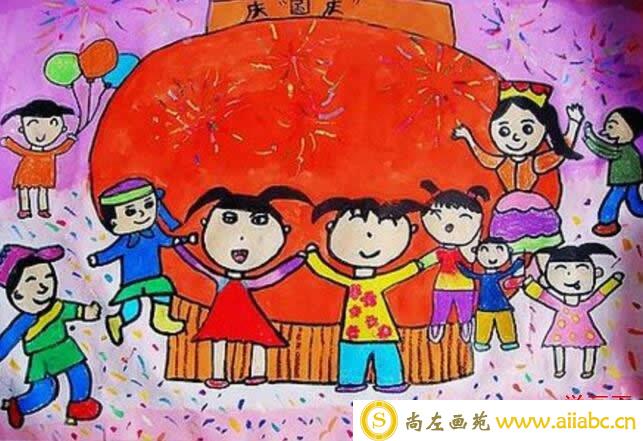 庆祝国庆节优秀儿童画作品图片