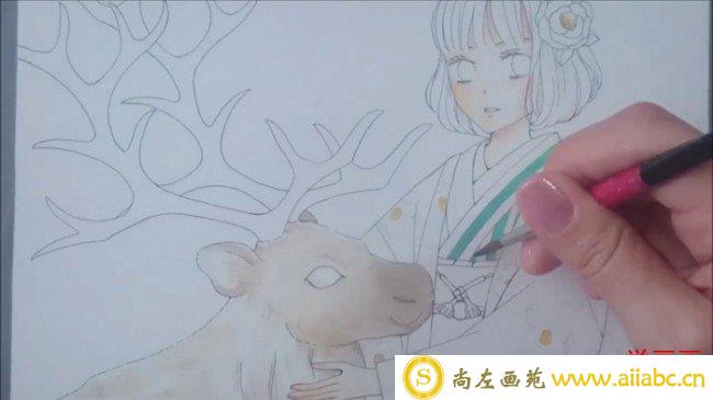 【视频】唯美的和服少女与小鹿水彩画手绘视频教程_