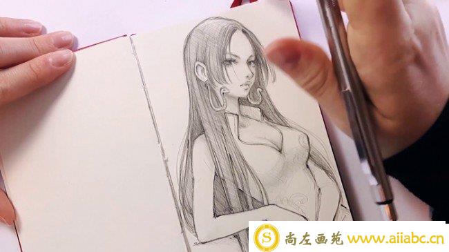 【视频】性感可爱的海贼王女帝铅笔画动漫插画手绘视频教程_