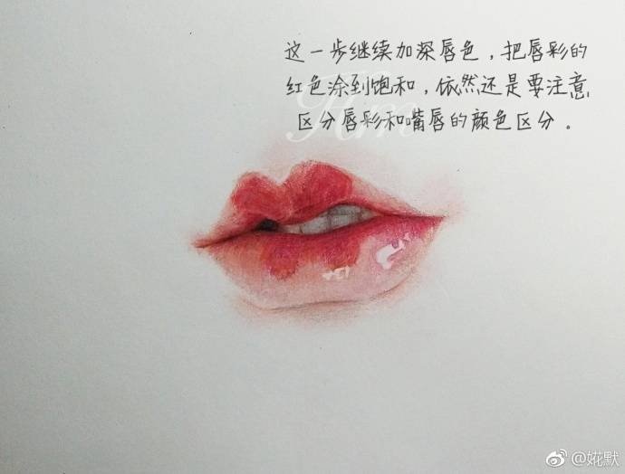 女生嘴巴画法：男生嘴巴四分之三怎么画素描