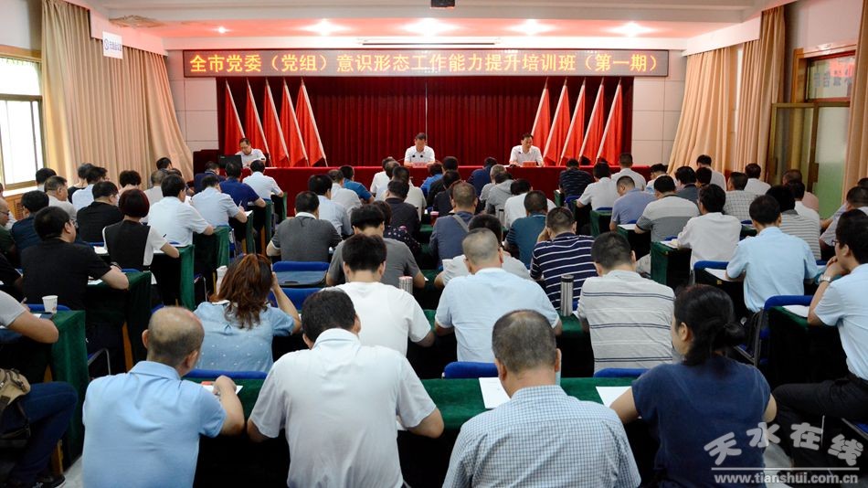 上海培训班：在上海哪个公务员培训机构比较好？
