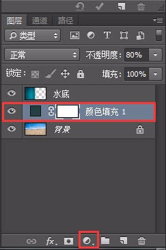 ps合并图层：Photoshop怎么合并图层？？