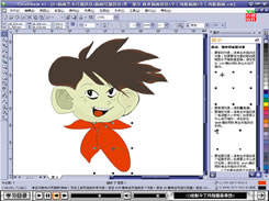 动漫绘画软件：求个功能齐全的动漫绘画软件?