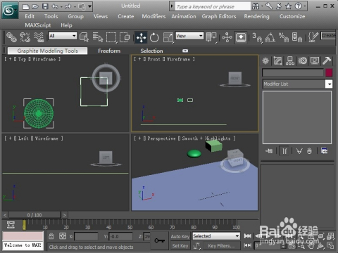 3dmax动画：3dmax齿轮转动动画怎么做···求模版或教程