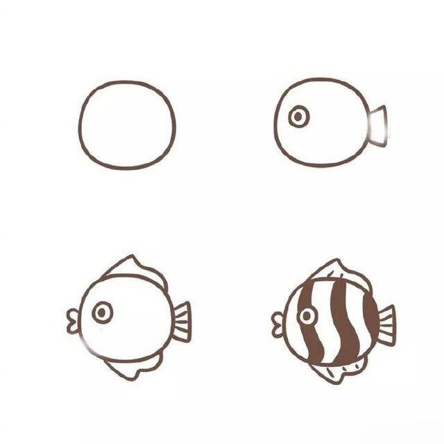 画鱼怎么画：三年级画小鱼怎么画